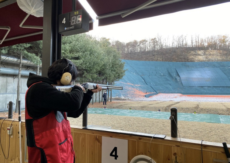 Gyeonggi Gun Range