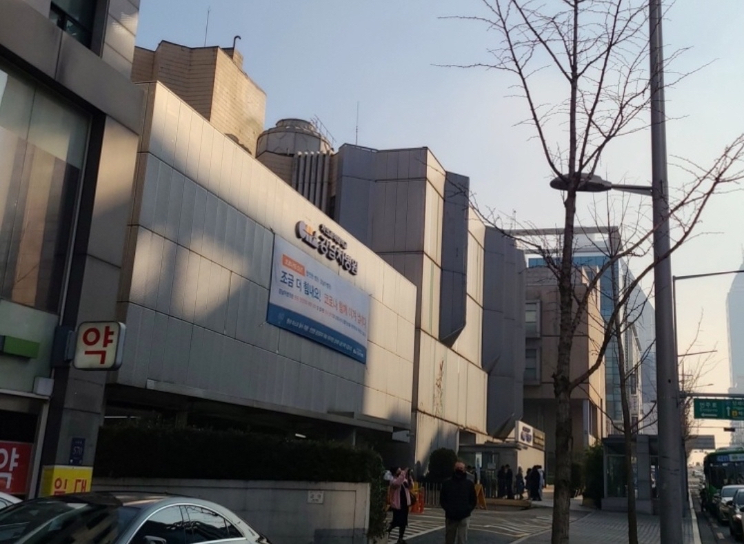 Cha Gangnam Medical Center