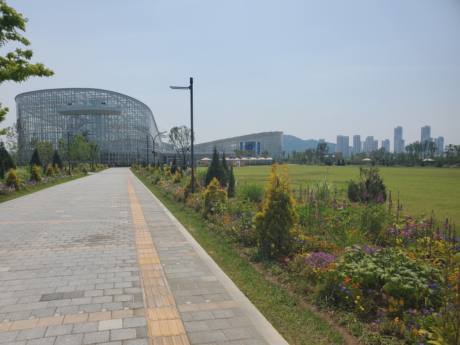 Sejong National Arboretum 