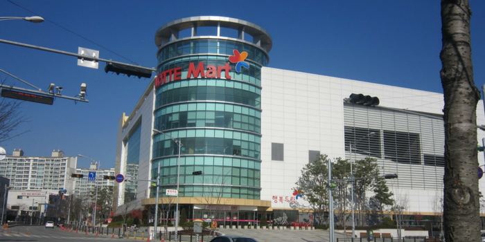 Lotte Mart Pyeongtaek Branch