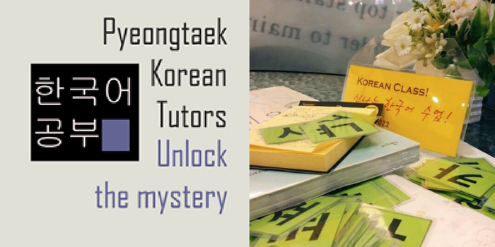 Pyeongtaek Korean Tutors