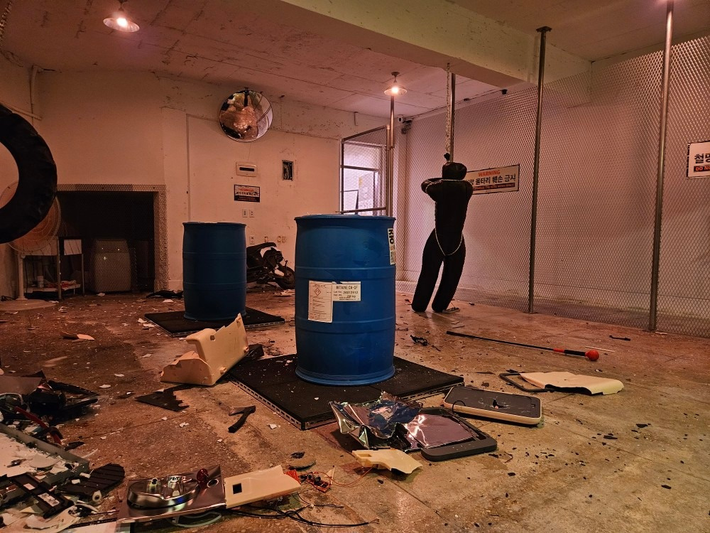 Stress / Rage Room