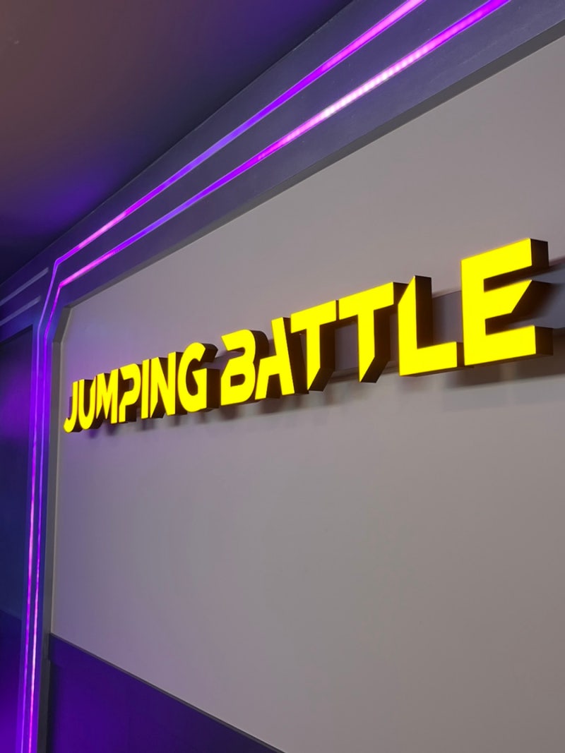 Jumping Battle