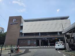 Hapjeong Kongyong Parking