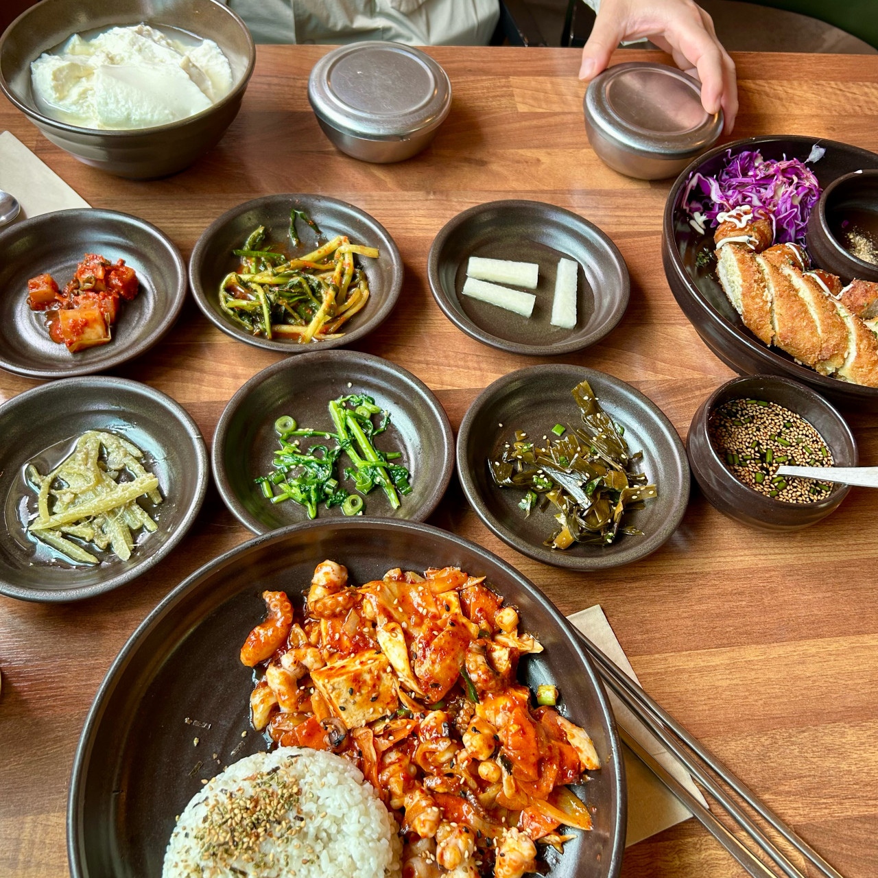 Dugeun Dugeun Kongkong