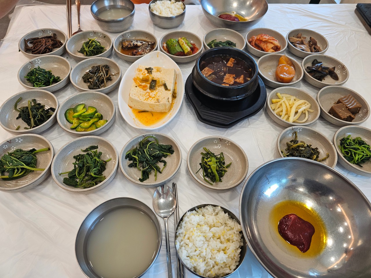 Buil Restaurant