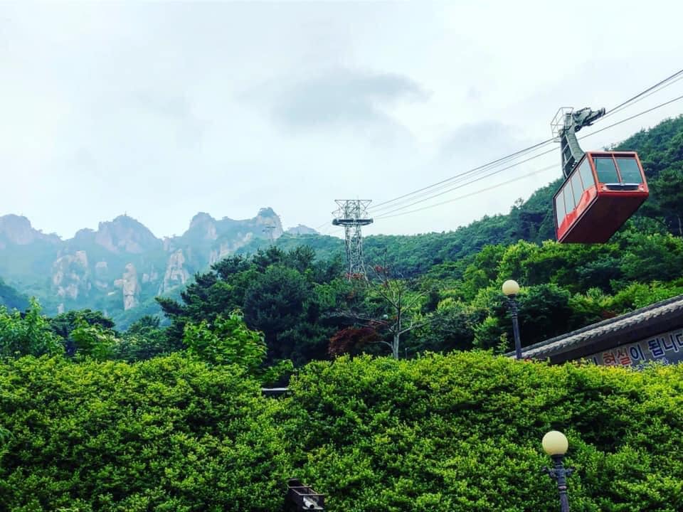 Daedunsan Cable Car