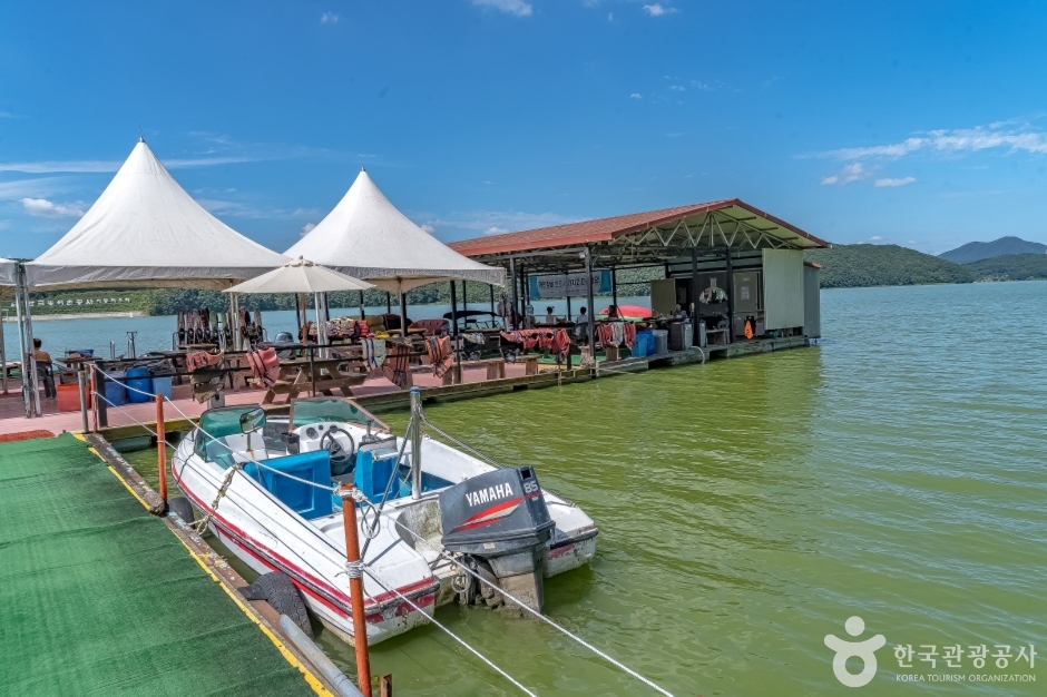 Yongin Water skiing Center