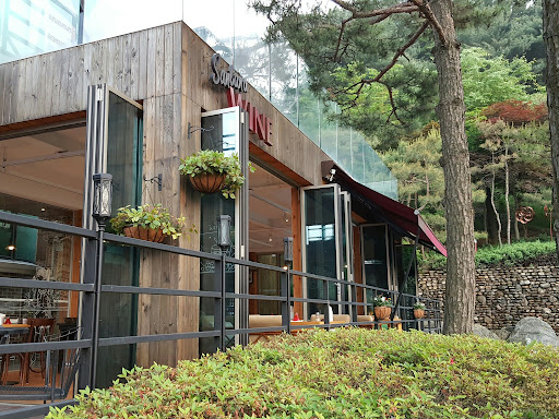 Changjin Rest Stop And Hiking