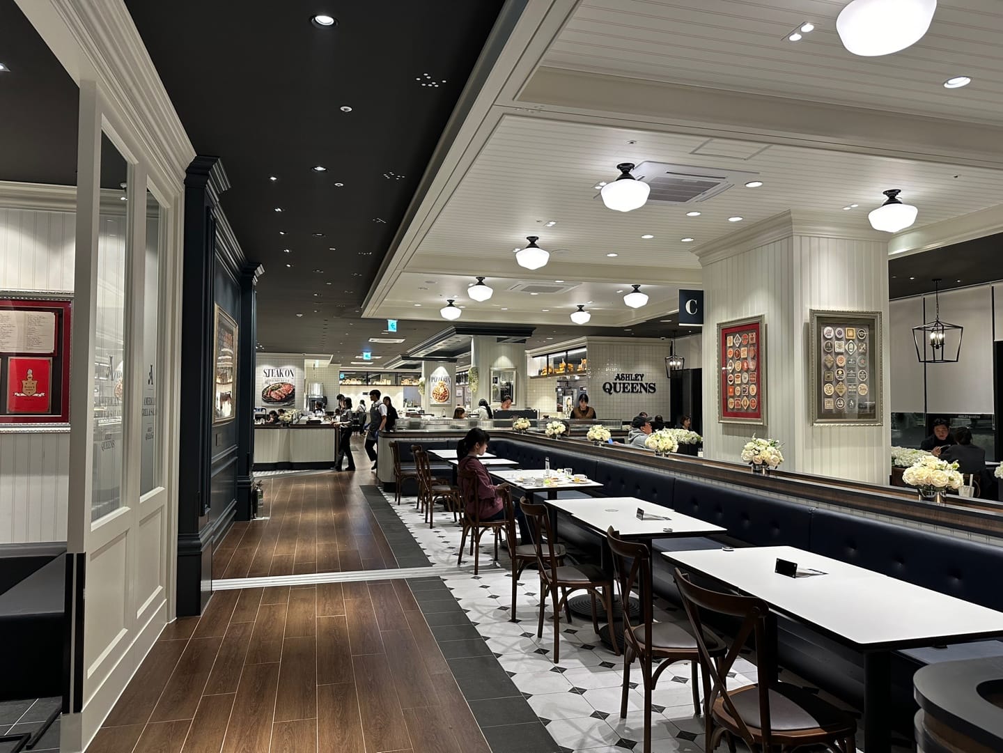 Ashley Queens Godeok