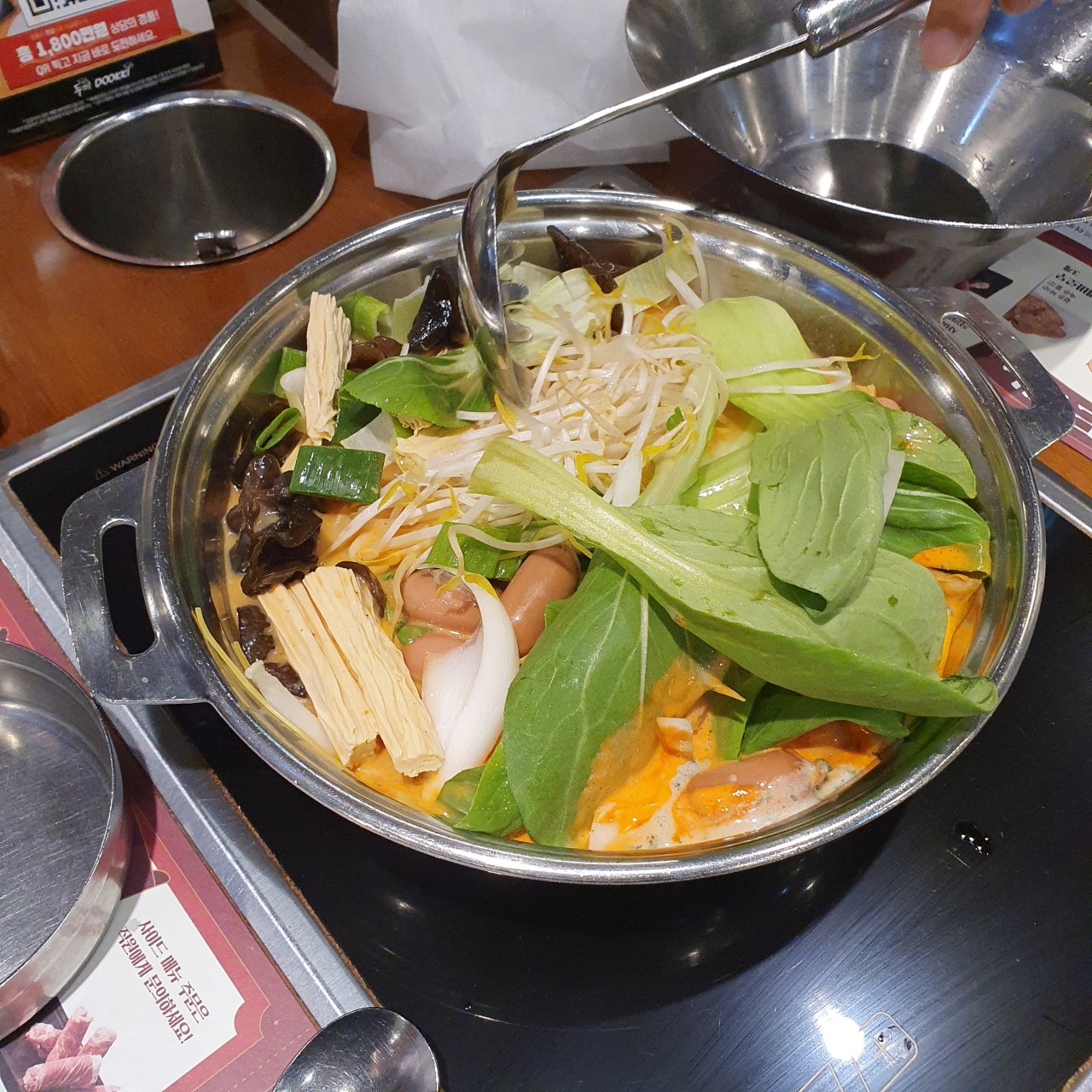 Dookki Buffet New Core