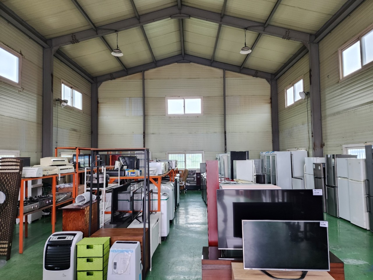 Number One Bargain Shop