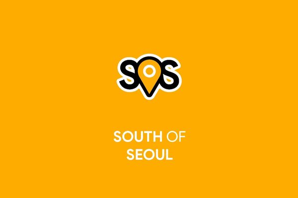 South Of Seoul — photo 1