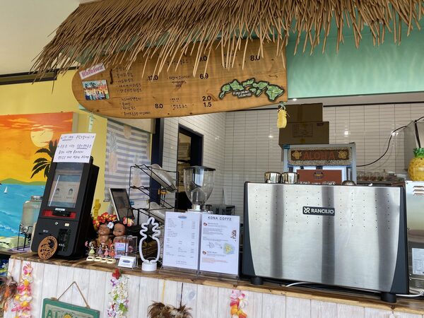 Allo Hawaii — photo 1