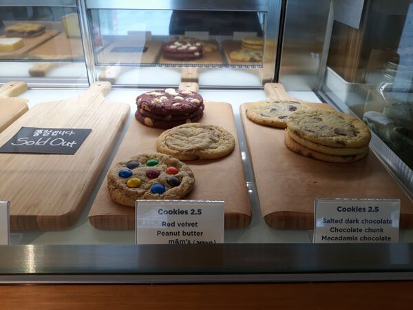 Counting Stars Bakery Cafe — photo 1