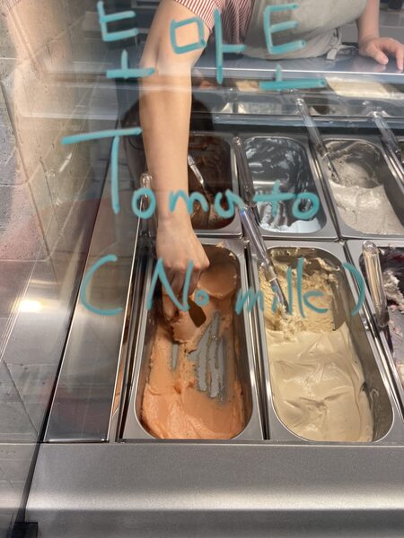 Uok Farm Ice Cream Shop — photo 1