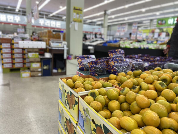 Hanssem Discount Mart ATV — photo 1