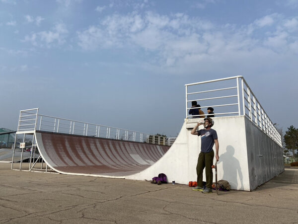 Songdo Skate Park — photo 1