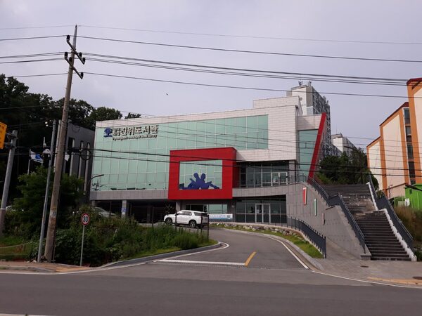 Jinwi Library — photo 1