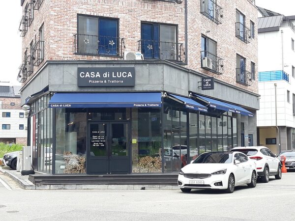 Casa di Luca — photo 1