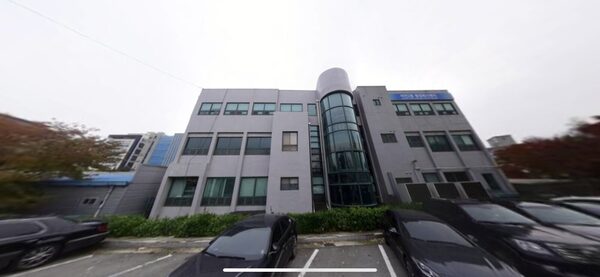 Pyeongtaek Public Health Center — photo 1