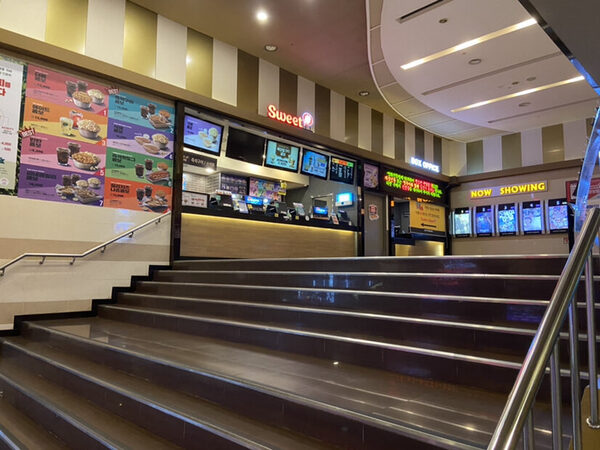 Lotte Cinema — photo 1