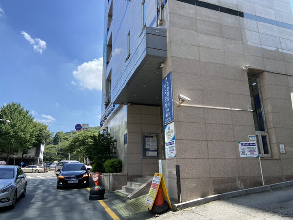 Suwon Immigration Songtan Branch — photo 1