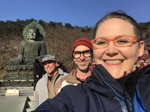 Seoraksan National Park — photo 1