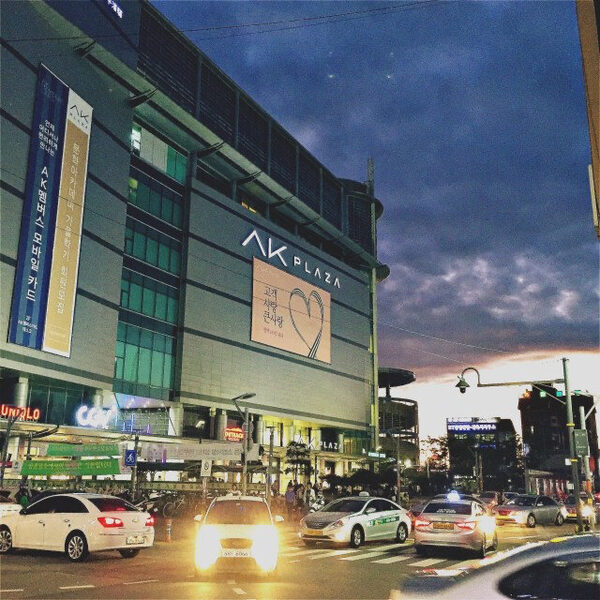 Pyeongtaek Station — photo 1