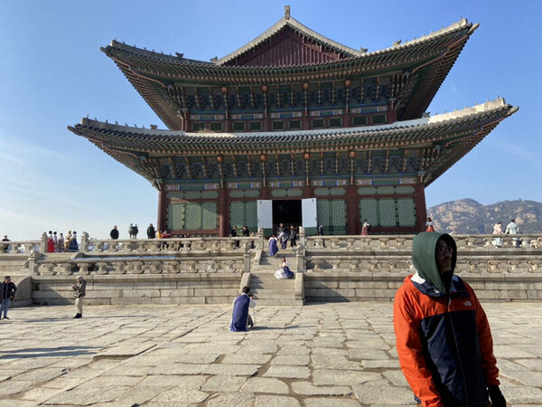 Gyeongbokgung Palace — photo 1