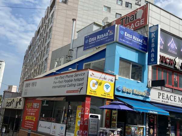 Efes Kebab — photo 1