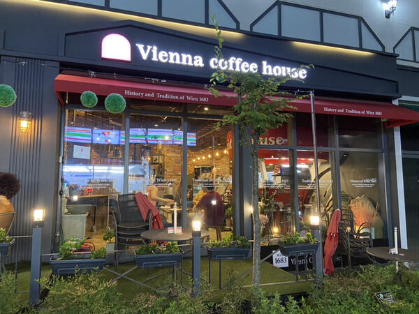 Vienna Coffee — photo 1