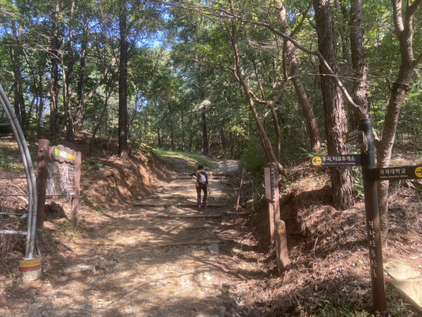 Jangan Hiking and Biking Trails — photo 1