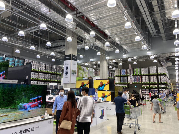 E Mart Traders Anseong — photo 1