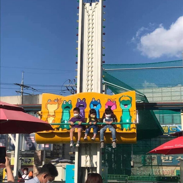 Sapgyoholand Theme Park — photo 1