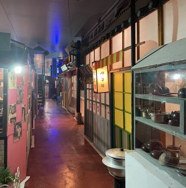 Old Time Cafe — photo 1