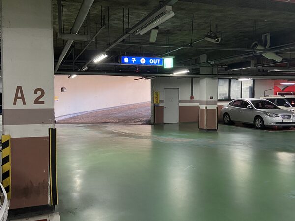 Public Parking Chuncheon — photo 1