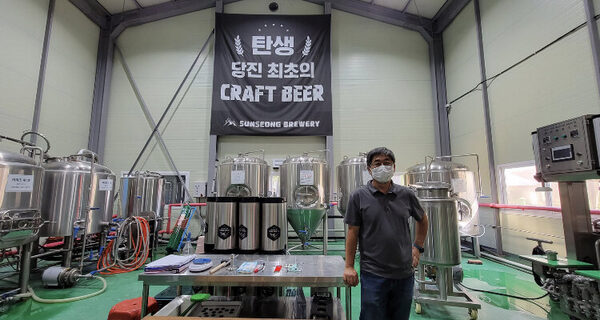 Sunseong Brewery — photo 1