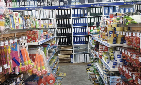 Dream Depot Paengseong  — photo 1