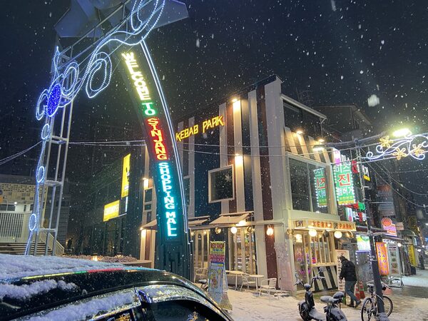 Sinjang Shopping Mall Street — photo 1