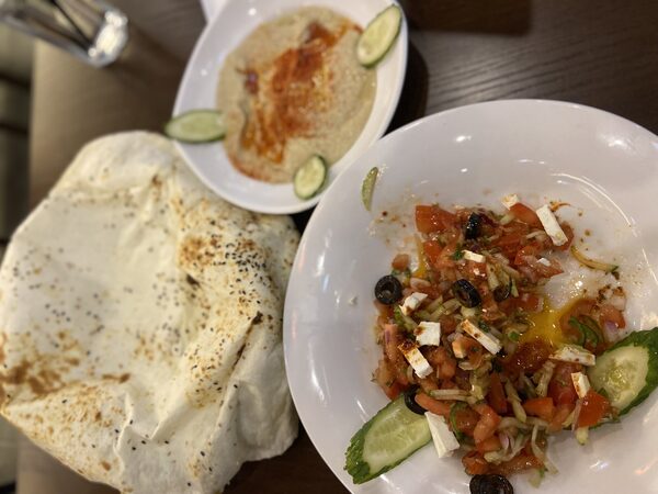 Red Onion — photo 1