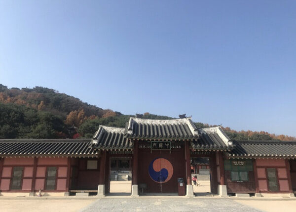 Suwon Hwaseong Fortress — photo 1