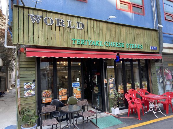 World Philly — photo 2