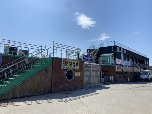 Seorak Port Fish Market — photo 1