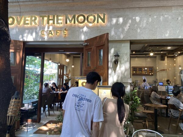 Over The Moon Brunch Cafe — photo 1