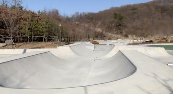 Incheon Concrete Skate Park — photo 1