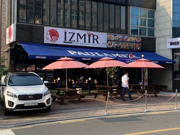 Izmir Japanese Restaurant — photo 1