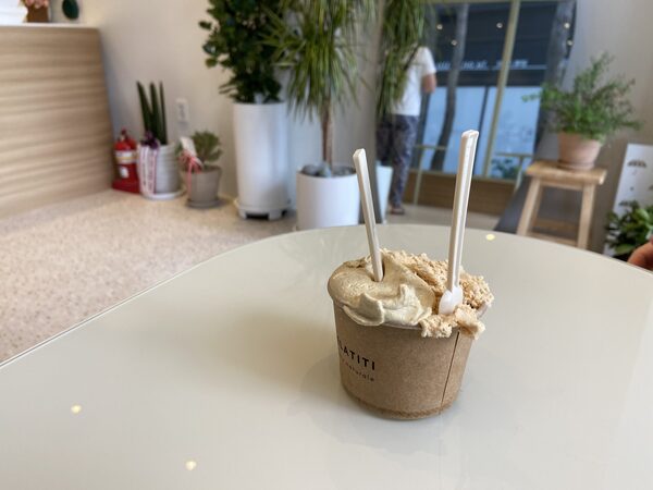 Gelatiti — photo 1