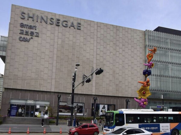 Shinsegae Mall Cheonan — photo 1