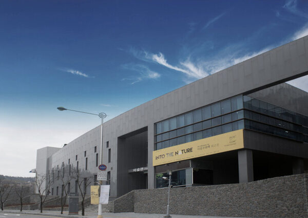 Cheonan Shirim Art Gallery — photo 1